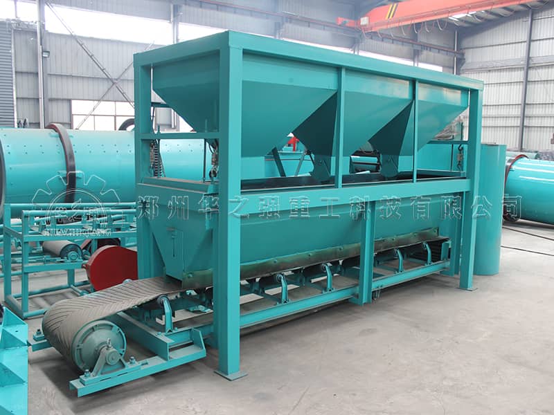 多倉單秤靜態(tài)自動(dòng)配料系統(tǒng)