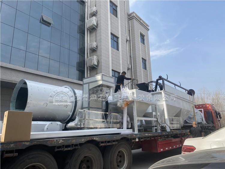 轉鼓造粒機發貨現場.jpg 轉鼓造粒機發貨現場.jpg