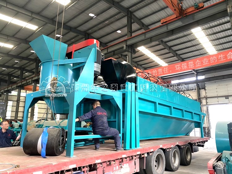 挑選有機(jī)肥設(shè)備首先要考慮哪些方面問(wèn)題？