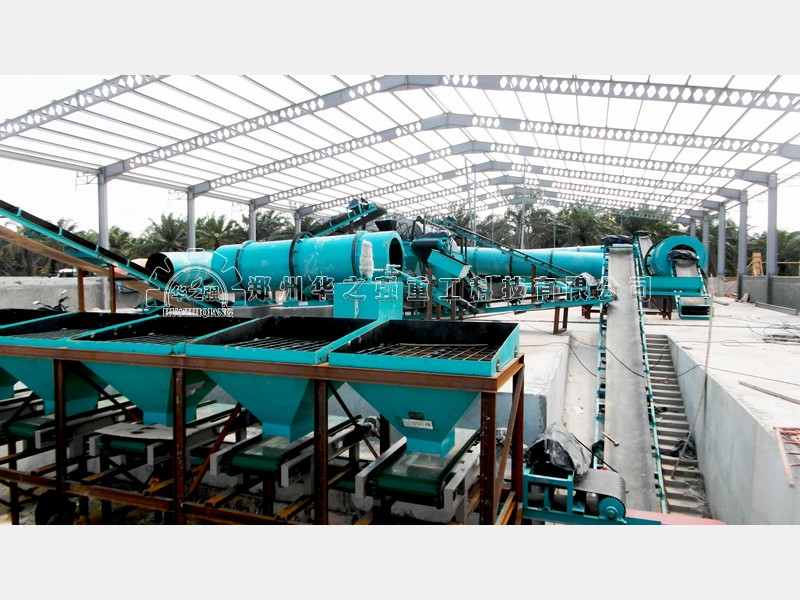 有機肥生產(chǎn)線設(shè)備的正確安裝方式是什么？