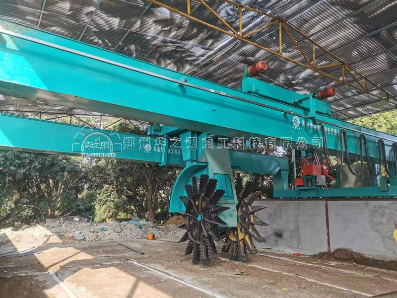 液壓雙螺旋翻堆機節能報告